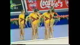 RUSSIA 4 hoops 4 clubs - 1994 Paris worlds EF