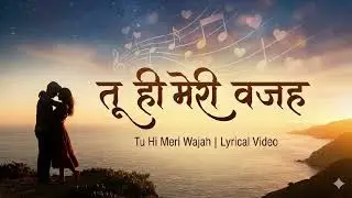 This Song Will Make You Fall In Love Again... 🌹 | Tu Hi Meri Wajah