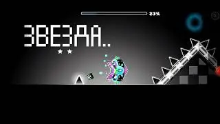 3BE3DA:by AUGNOMTEAM. developing(NOT READY TO PLAY!)