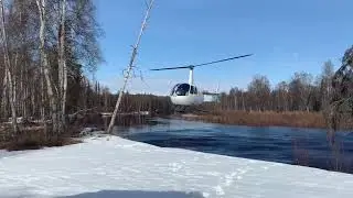 Charter service for a remote lake island house