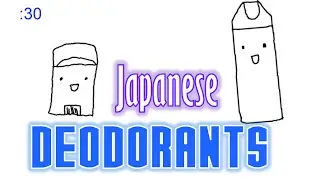 Everything about Japanese Deodorants! 日本のデオドラント