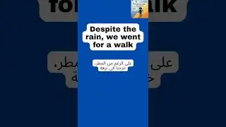 Shadowing #1 : &ldquo;DESPITE&rdquo; | تعلم الإنجليزية #englishshadowing #learnenglish #english