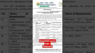 Neet 2024 official date released #neet2024 #neet2024preparation #nta #neetofficialdate