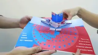 A Brief History of Fencing Pop Up Book