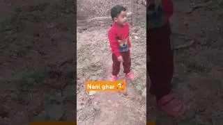 Nani Ghar 🥰#baby #heartwarmingvlog #minivlog #cutebaby #funny #nanighar
