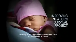Improving Newborn Survival Project Documentary | Save the Children