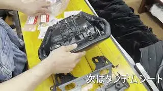 ホンダ　NC７５０X（RH09）用ジグフレーム考察、（現車確認編）
