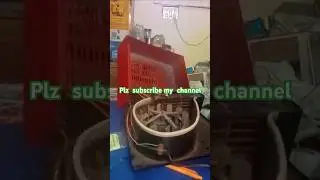 Heat convector repair