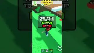 ROBLOX SWING TOWER P2 #roblox #swingtower #robloxswing #robloxedit #robloxshorts #robloxgames #games