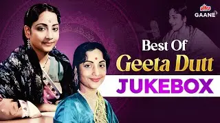 Remembering Geeta Dutt on her Birth Anniversary ❤️ | Old Bollywood Songs | Ultra Gaane OTT