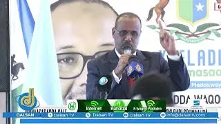 Wasiirka Awqaafta Jabuuti&rdquo;Dowlada Jabuuti markasta garab ayey u tahay Soomaaliya&rdquo;