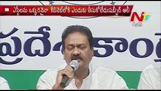 Shabbir Ali Fires on KCR About ST Reservations