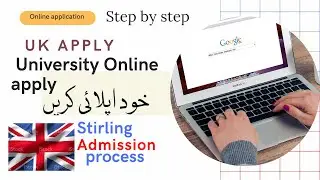 How to apply uk university from pakistan
