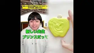 POV 最高の作品 (@tomo_su1) 🥉ASMR リラックスストーリーコレクション | TikTok の POV コレクション