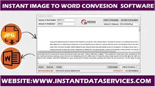 How to Convert Image to MS WORD using Software | Data Entry Images to Word