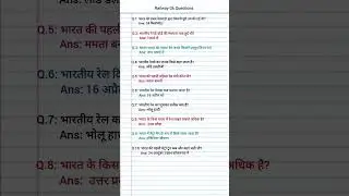 Gk Questions on Indian Railways l Railway related Gk l #gk #shorts