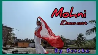 MOHNI | The Chhattisgarhi Song🎵❤| Dance Cover | by Deesha