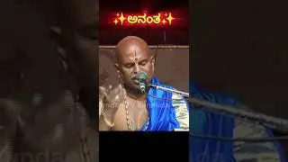 ✨Devaru✨#raghavendraswamy #motivational #speech #bhakti #rayaru #hinduguru #spiritual