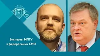 Е.Ю.Спицын на Радио России в программе 