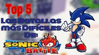 Top 5 | Batallas m&aacute;s dif&iacute;ciles de Sonic Battle | (Desconocido 12)