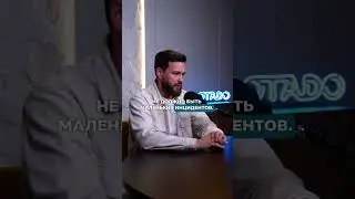 Как считаете? Стоит уволить? #работа