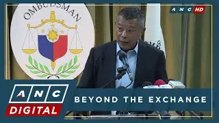 Tiangco on Ombudsman Remulla: 'Gagawin niya dapat gawin, wala siyang poproteksyunan' | ANC