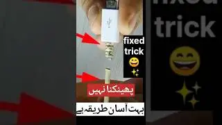 How to Repair Micro Usb Charging | Cable Fix Broken Mobile Charger Cable | #charging cable repair