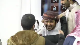 حصول عثمان الجنيبي على صندوق العودة للبرنامج #البزنس77