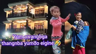 Yum Anouba ama saba ngamjre🤗💒🏠ll mou singju channba🥗🥗😋