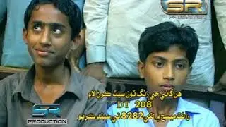 song monkhe jan pasand aa singer master fateh ali new album 29 bewfa sr production