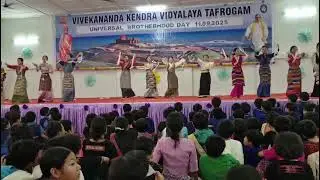 VKV Taffrogam 
