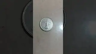 Rare coins UAE coin #antiquecoins #santoshx8