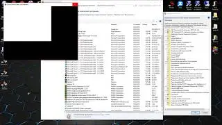 1803, build 17134.1, windows 10 ошибка: microsoft visual c++ runtime library. runtime error.