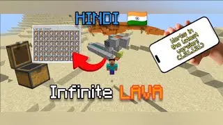 (Minecraft Hindi)Super Op Infinite Lava Farm for P.E and Bedrock. GENERATES 1 LARGE CHEST PER 2 MIN?