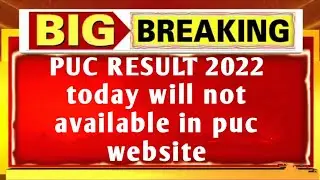 KARNATAKA 2nd PUC RESULTS 2022 IN KARNATAKA | 2nd PUC result 2022 NEW UPDATE | 2nd PUC RESULT DATE