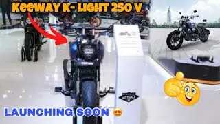 Keeway K-light 250 V detailed review in hindi | Better then the bajaj avenger 220 ? |
