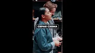 СЕРАЯ СХЕМА с одеждой: QR‑коды есть, а законности НЕТ