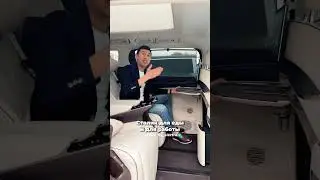 ТОП 5 причин купить Denza d9🔥