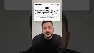 Урок истории с Мо Хамзом