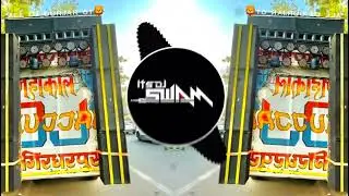 HOOKAH BAR ( EDM TRANCE MIX ) DJ SWAM | TERA PYAR HOOKAH BAR