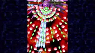 this makes it a no miss and no bomb last boss (it always happens when im going to sleep)