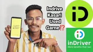 🔥Indrive बाट Food Delivery कसरी गर्ने ⁉️🔥 How To Used🤓Indriver⁉️ Update पछी को भिडियो हेर्नु होला🤔
