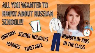 Russian School/School Uniform/Russian Family VLOG