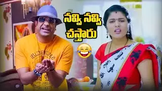 Vennela Kishore Non Stop Comedy Scene | Telugu Comedy Back to back Scenes | iD Stars