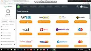 crypto-miner.pro платит без вложений!!!