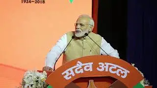 Prime Minister Shri Narendra Modi ji at BJP National Executive meeting (09 Sep 2018)