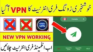 Zong Unlimited Free Internet 2020 | Zong New Working Vpn 2020 | Zong Free Internet