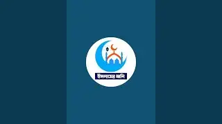 ঢাকা মালিবাগ মাহফিল থেকে সরাসরি লাইভ মুফতি হাবিবুল্লাহ মাহমুদ কাসেমী