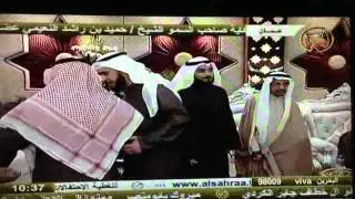 حفل تخريج الدكتور محسن منصر الخطاف