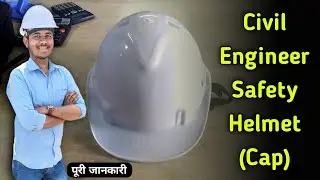 Civil Engineer Safety Helmet/Cap || Civil Engineer Cap